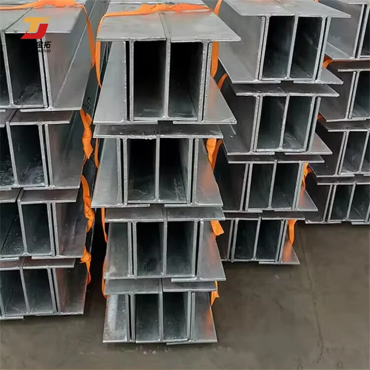 H beam steel H Channel steel