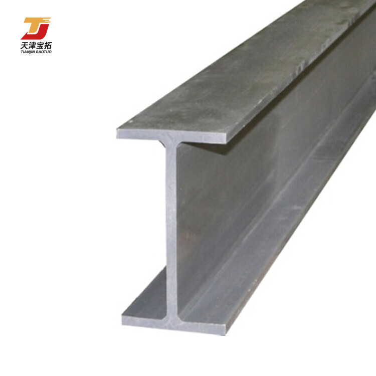 H beam steel H Channel steel