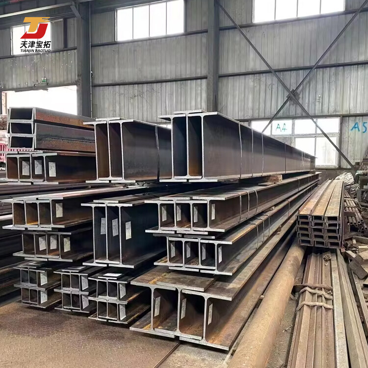 H beam steel H Channel steel