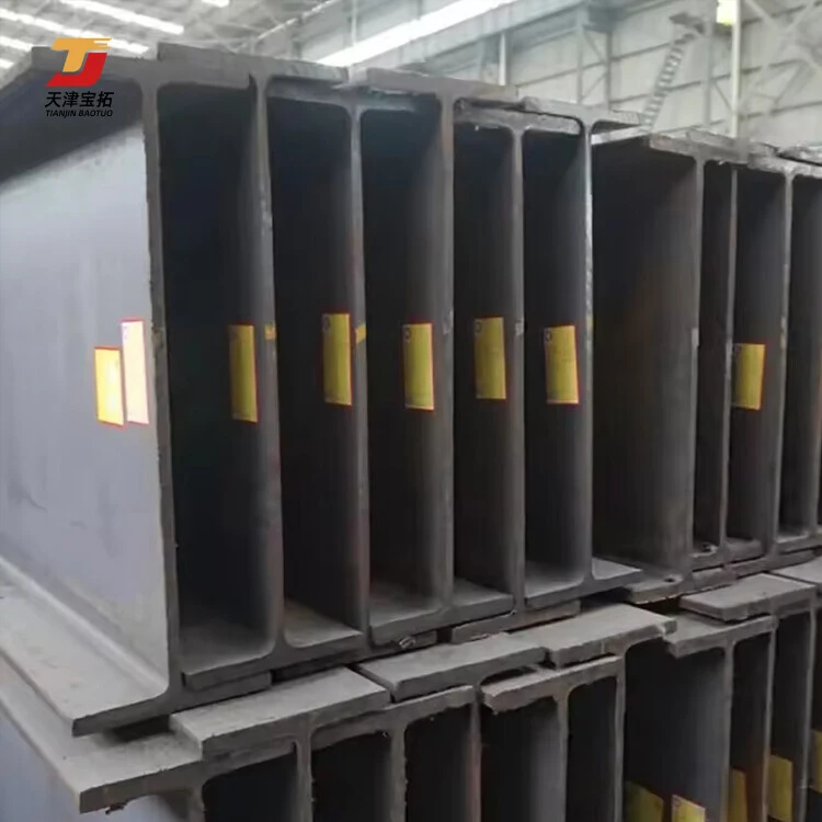 H Beam Structural Steel H Beam For Decoration
