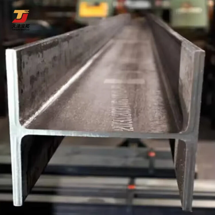 H Beam Structural Steel H Beam For Decoration