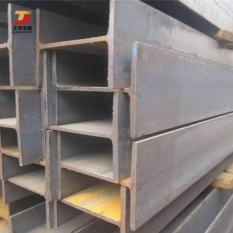 H Beam Structural Steel H Beam For Decoration