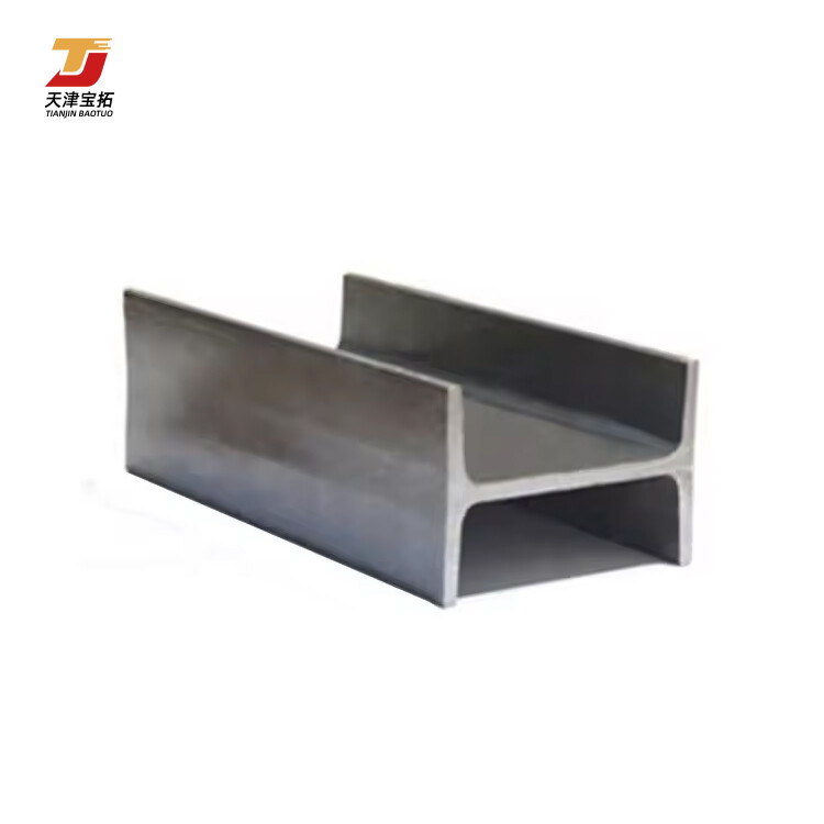 H Beam Structural Steel H Beam For Decoration