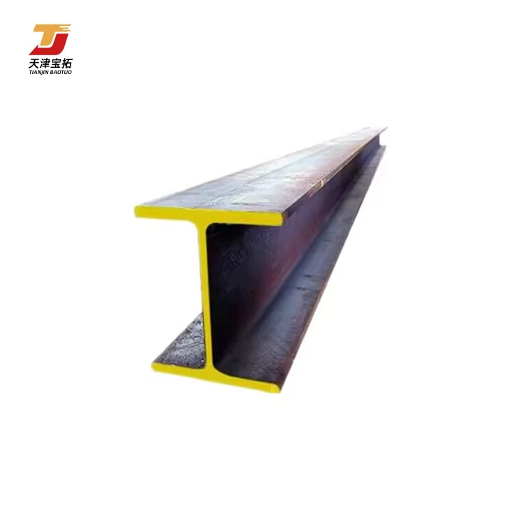 High rise H beam steel metal/steel profile building materials