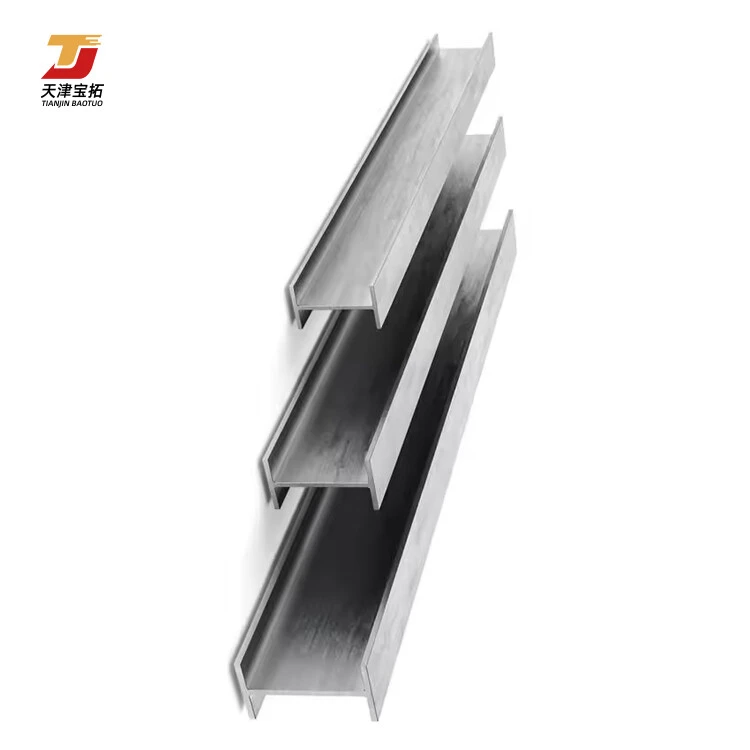 High rise H beam steel metal/steel profile building materials
