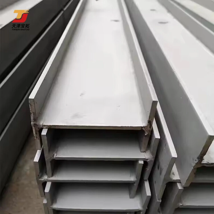 High rise H beam steel metal/steel profile building materials