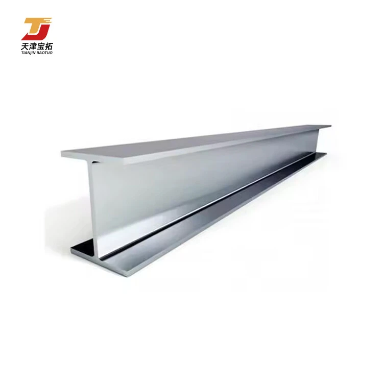 High rise H beam steel metal/steel profile building materials