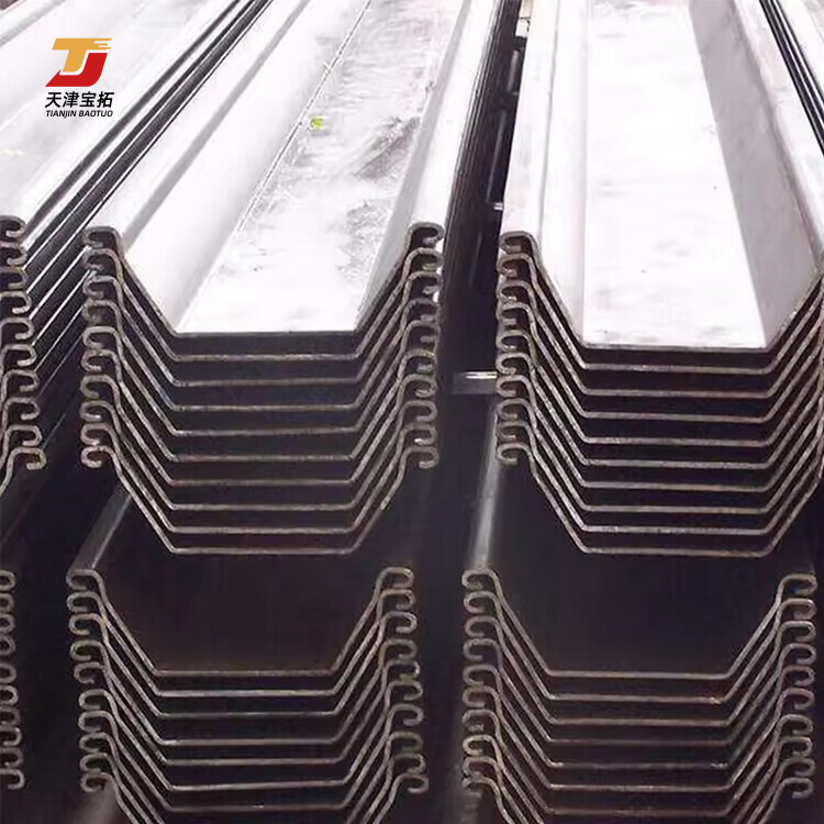 High Resistant Hot Rolled Steel Sheet Pile for Construction Low Price hot rolled steel sheet pile for Architecture