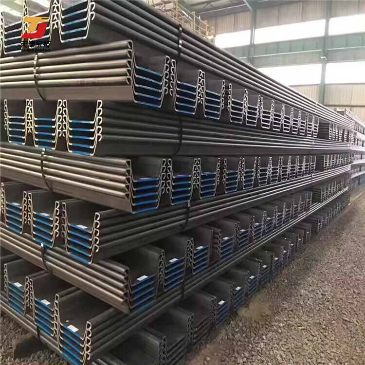 High Resistant Hot Rolled Steel Sheet Pile for Construction Low Price hot rolled steel sheet pile for Architecture