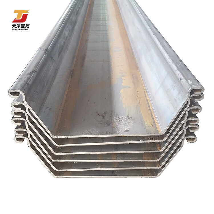 High Resistant Hot Rolled Steel Sheet Pile for Construction Low Price hot rolled steel sheet pile for Architecture