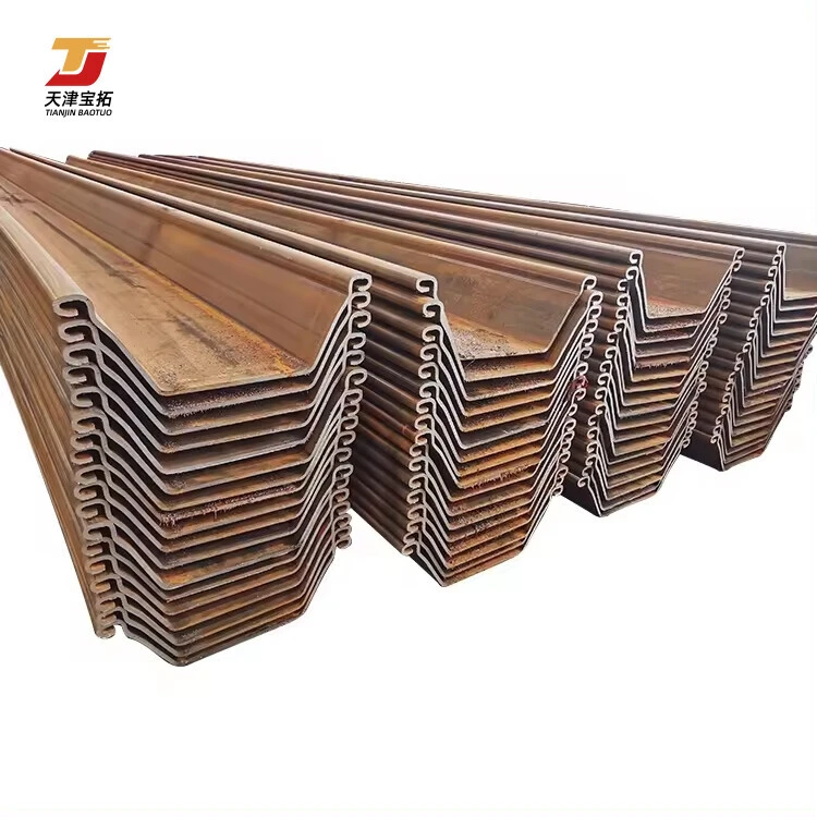 High Resistant Hot Rolled Steel Sheet Pile for Construction Low Price hot rolled steel sheet pile for Architecture