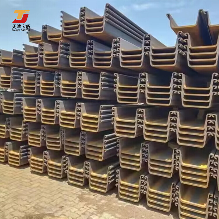 SY295 SY390 SY295 Hot Rolled Steel Sheet Pile
