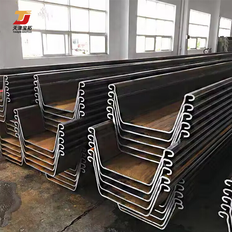 SY295 SY390 SY295 Hot Rolled Steel Sheet Pile
