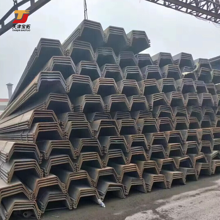 Hot Sale River Bank Protection steel structure for retaining earth or water Steel Sheet Pile Product