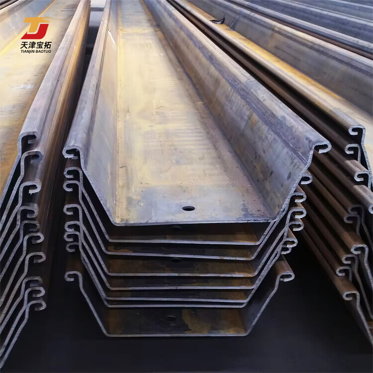 Hot Sale River Bank Protection steel structure for retaining earth or water Steel Sheet Pile Product
