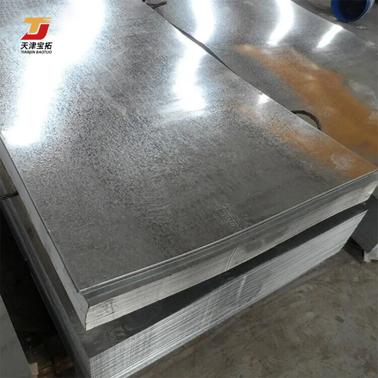 Extra Low Carbon Steel Plate S275jr S235 S10c Price S235j2 Galvanized Sheet For Structure