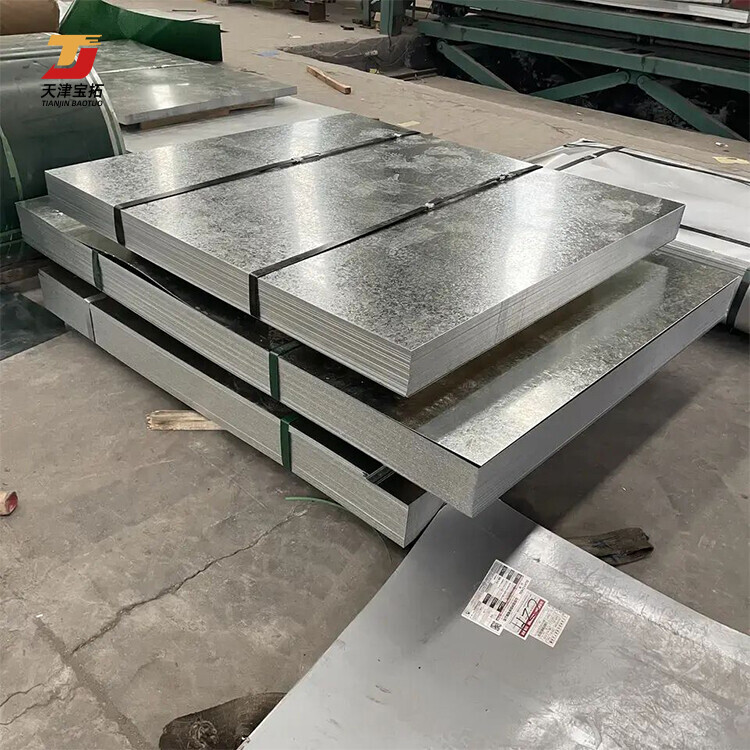 Hot Dipped Galvanized Steel Sheet Dx51d Z120 galvanized Steel plate Sheet With High Quality