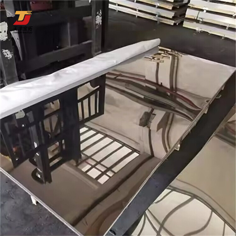 China Best-Selling 304L 316L 316ti Stainless Steel Plates with 2B Surface