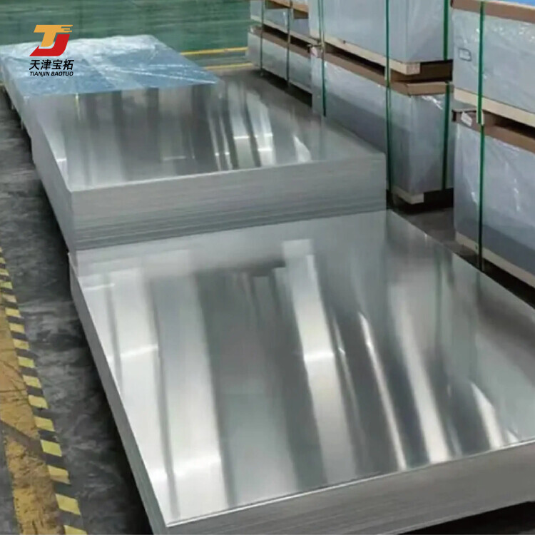 Aluminum H24 1050 1060 1100 Aluminum Alloy 5052 5083 6061 6063 7075 Plate Sheet Aluminum Steel Sheet