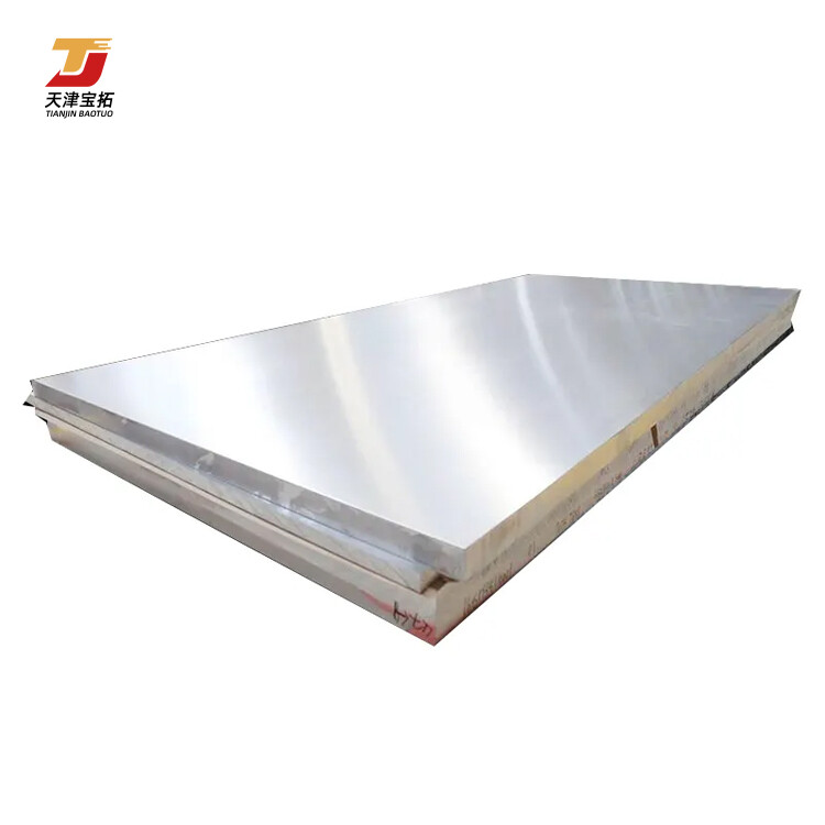 Aluminum H24 1050 1060 1100 Aluminum Alloy 5052 5083 6061 6063 7075 Plate Sheet Aluminum Steel Sheet