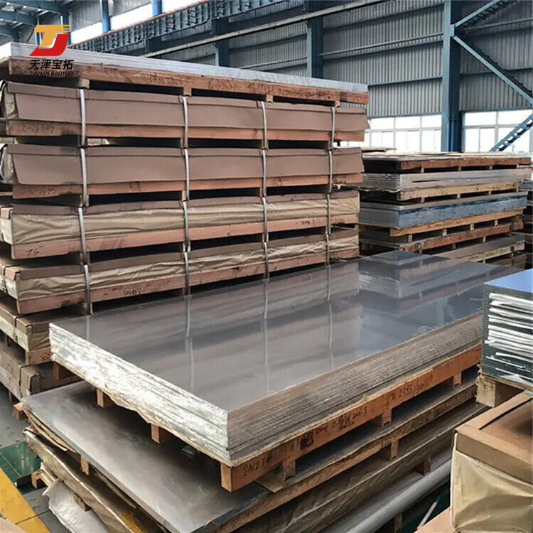 Aluminum H24 1050 1060 1100 Aluminum Alloy 5052 5083 6061 6063 7075 Plate Sheet Aluminum Steel Sheet