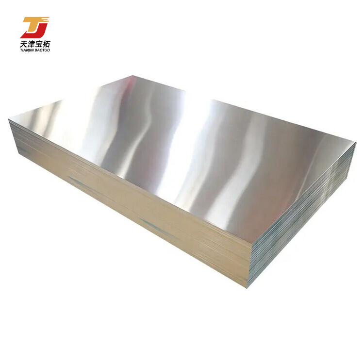 Cheap aluminum plate 5083 1100 6061sublimation aluminum plate aluminum plate 2 mm