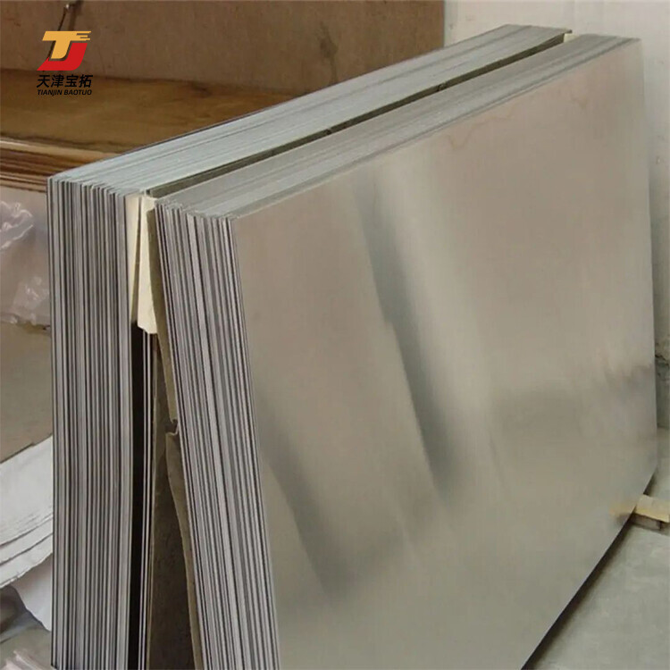 Cheap aluminum plate 5083 1100 6061sublimation aluminum plate aluminum plate 2 mm
