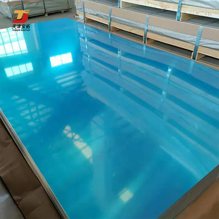 Cheap aluminum plate 5083 1100 6061sublimation aluminum plate aluminum plate 2 mm
