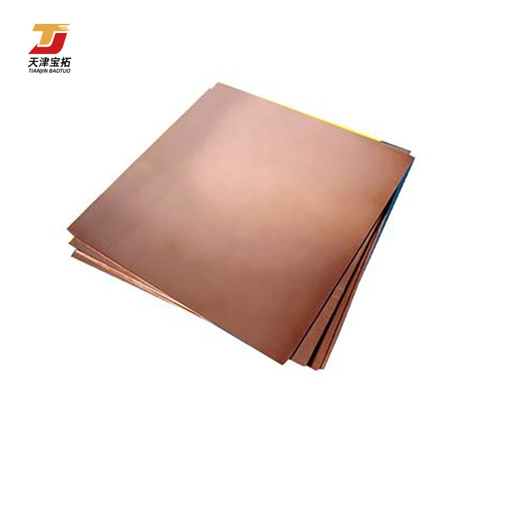 C1100 99.9% Pure Copper Plate Electrolytic Copper Sheet