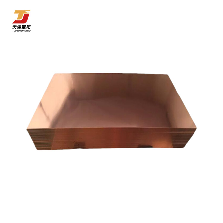C1100 99.9% Pure Copper Plate Electrolytic Copper Sheet
