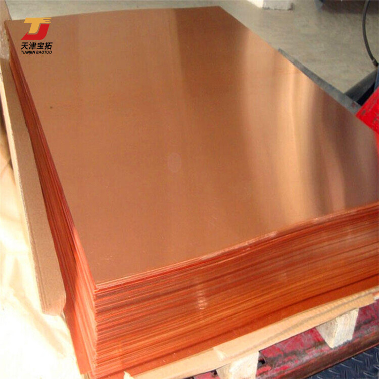 C1100 99.9% Pure Copper Plate Electrolytic Copper Sheet