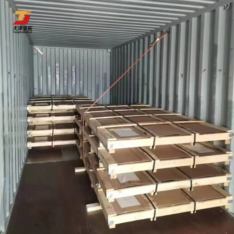 Factory direct sales cheap source se-cu copper plate