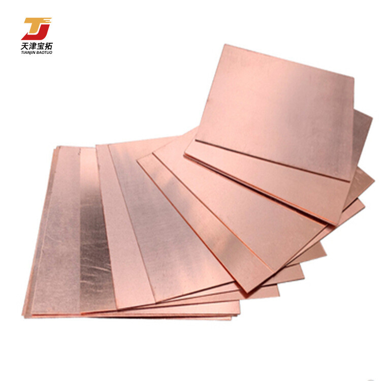 Copper Plate Sheet Pure Electrolytic Copper Cathode C10100/C10200/C10300 Copper Sheet 99.99% Manufacturer Customized