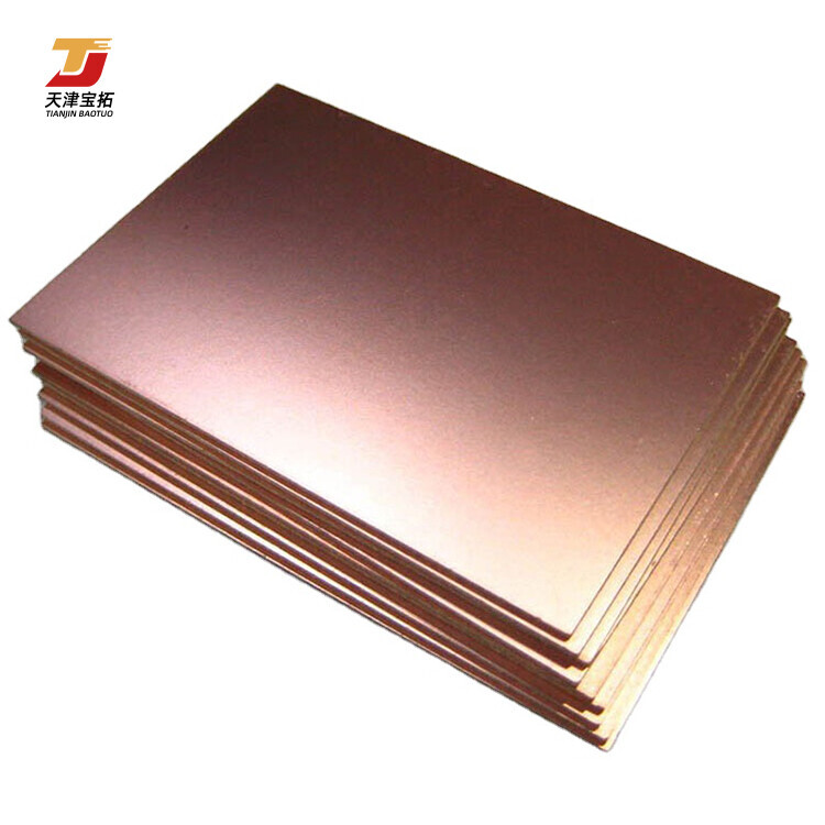 Copper Plate Sheet Pure Electrolytic Copper Cathode C10100/C10200/C10300 Copper Sheet 99.99% Manufacturer Customized