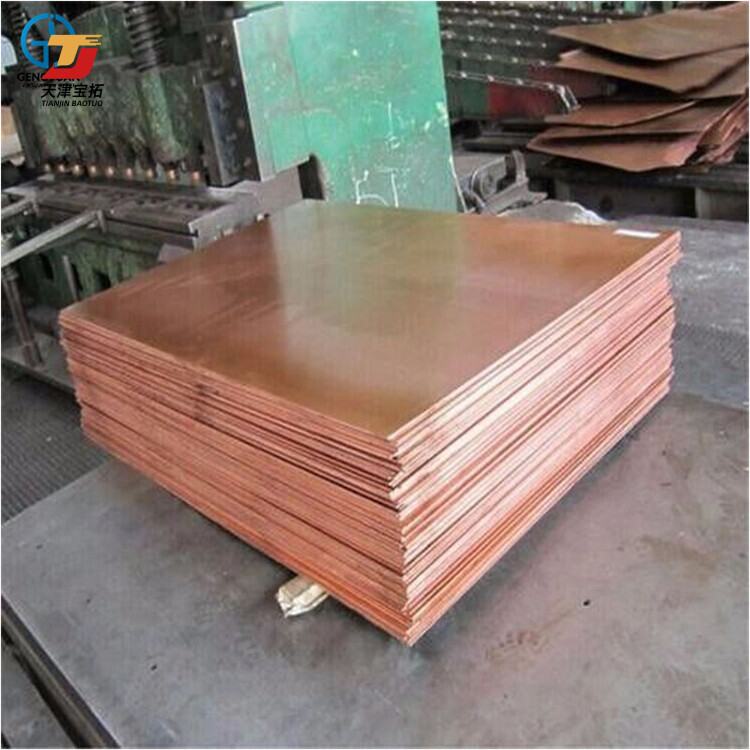 Copper Plate Sheet Pure Electrolytic Copper Cathode C10100/C10200/C10300 Copper Sheet 99.99% Manufacturer Customized