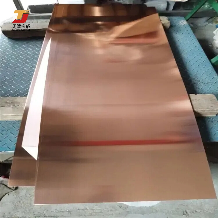 Wholesale Copper Cathodes Plates 3mm 5mm 20mm Thickness 99.99% Copper Cathodes T2 4x8 copper Plate Sheets Supplier Price