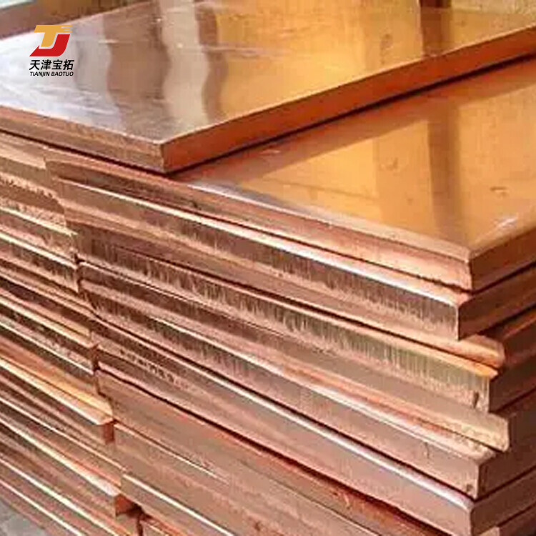 Wholesale Copper Cathodes Plates 3mm 5mm 20mm Thickness 99.99% Copper Cathodes T2 4x8 copper Plate Sheets Supplier Price