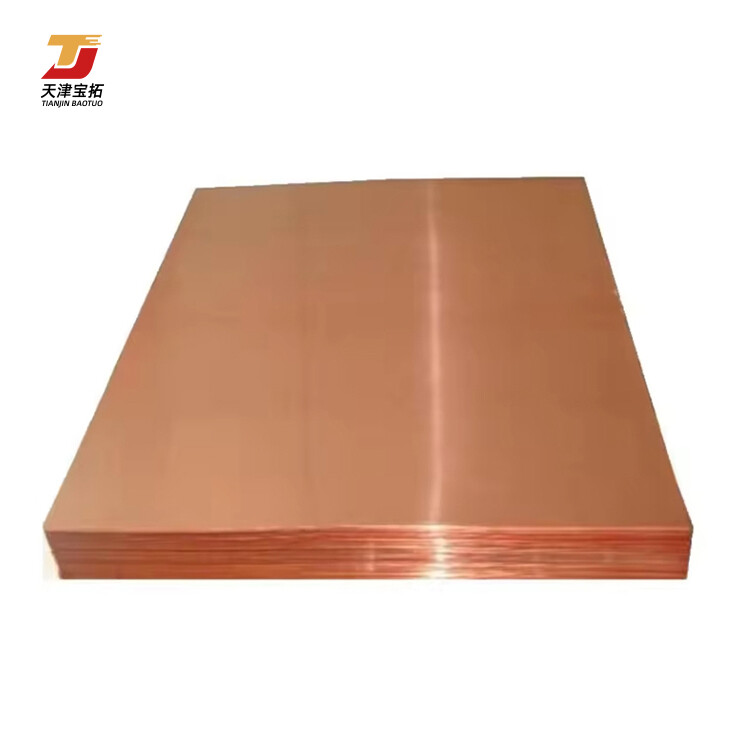 Wholesale Copper Cathodes Plates 3mm 5mm 20mm Thickness 99.99% Copper Cathodes T2 4x8 copper Plate Sheets Supplier Price