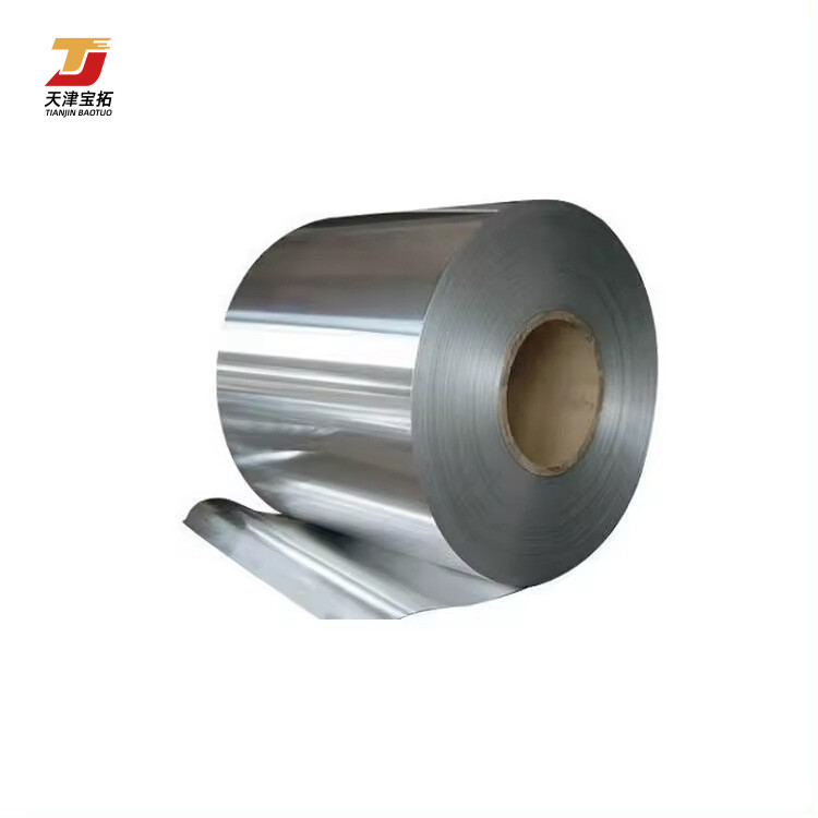 Mill Finish 7075 Aluminum Coil Roll 7A04 7005 Aluminum Alloy Coil Jumbo Coil Price