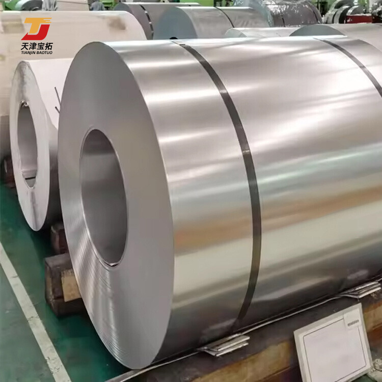 Mill Finish 7075 Aluminum Coil Roll 7A04 7005 Aluminum Alloy Coil Jumbo Coil Price