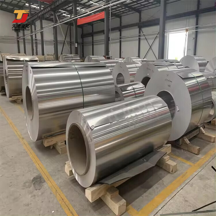 Mill Finish 7075 Aluminum Coil Roll 7A04 7005 Aluminum Alloy Coil Jumbo Coil Price