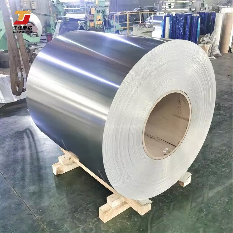 Mill Finish 7075 Aluminum Coil Roll 7A04 7005 Aluminum Alloy Coil Jumbo Coil Price