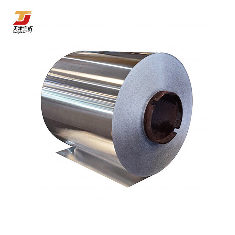 Mill Finish 7075 Aluminum Coil Roll 7A04 7005 Aluminum Alloy Coil Jumbo Coil Price