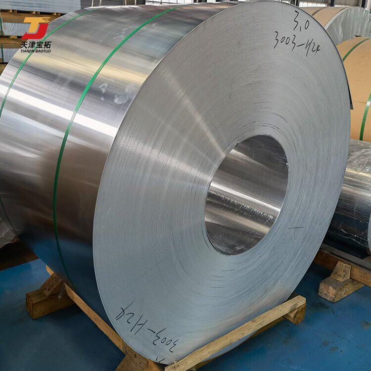 High Quality Aluminum In Coil 12mm Aluminum Coils 5mm 0.1mm 0.7mm Sheet Coil 1050 1060 1100 Alloy Aluminum Roll
