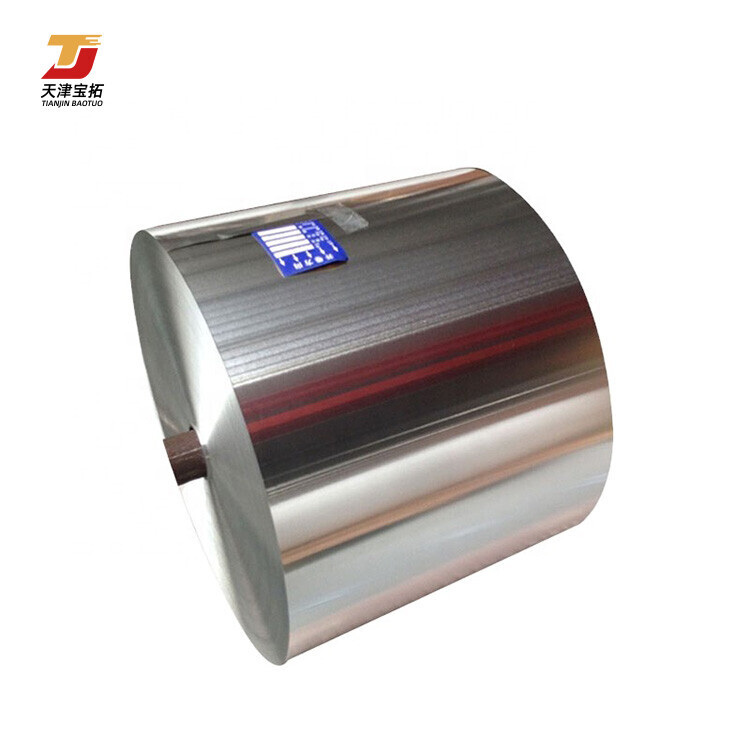 High Quality Aluminum In Coil 12mm Aluminum Coils 5mm 0.1mm 0.7mm Sheet Coil 1050 1060 1100 Alloy Aluminum Roll