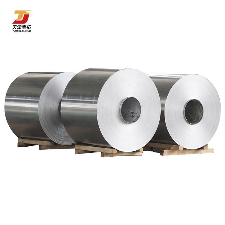 High Quality Aluminum In Coil 12mm Aluminum Coils 5mm 0.1mm 0.7mm Sheet Coil 1050 1060 1100 Alloy Aluminum Roll