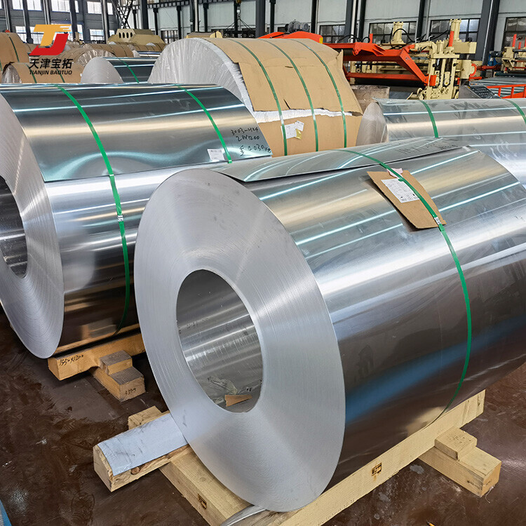 Good Quality Smooth Aluminum Coil Cold Rolled 1050 1060 1100 3003 3004 5052 5083 6061 Aluminum Coil Stock