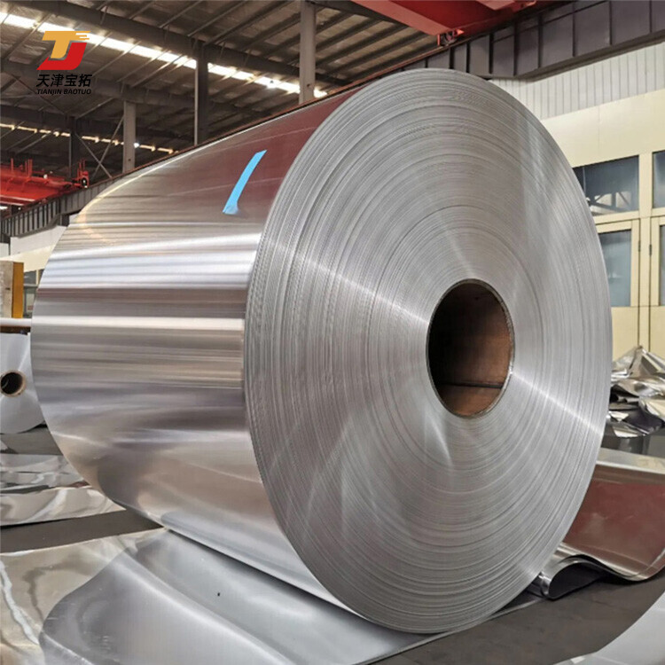Good Quality Smooth Aluminum Coil Cold Rolled 1050 1060 1100 3003 3004 5052 5083 6061 Aluminum Coil Stock