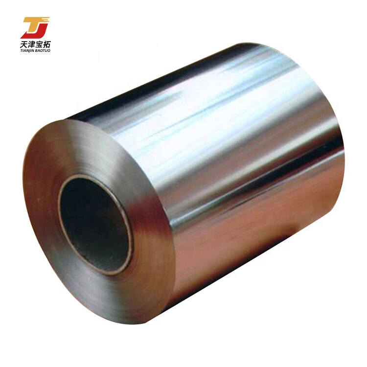 Good Quality Smooth Aluminum Coil Cold Rolled 1050 1060 1100 3003 3004 5052 5083 6061 Aluminum Coil Stock