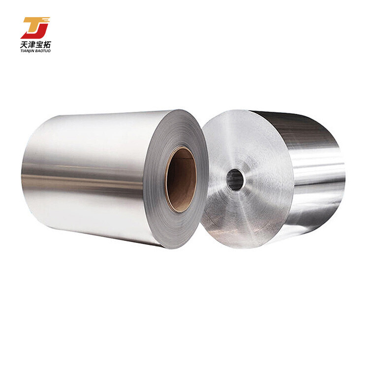 Good Quality Smooth Aluminum Coil Cold Rolled 1050 1060 1100 3003 3004 5052 5083 6061 Aluminum Coil Stock